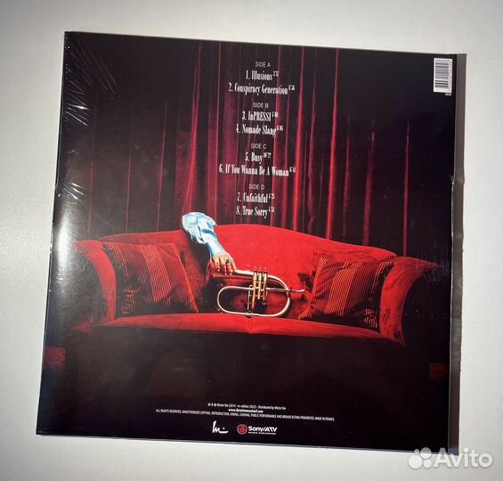 Ibrahim Maalouf - Illusions (2LP)