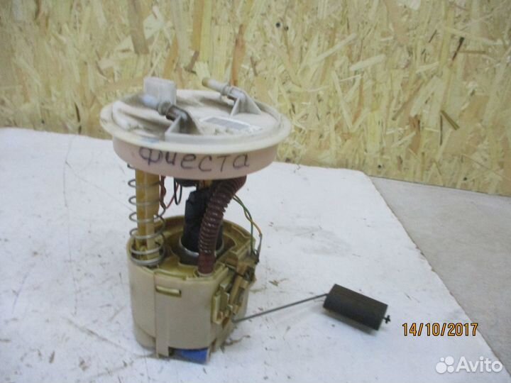 Насос топливный Форд Фиеста Форд Фьюжн
