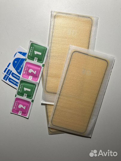 Защитное стекло на iPhone 13