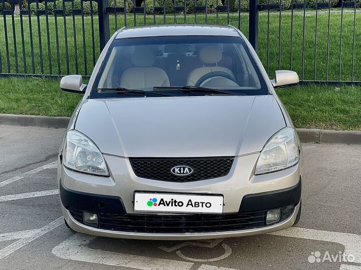 Kia Rio 1.4 МТ, 2006, 215 000 км