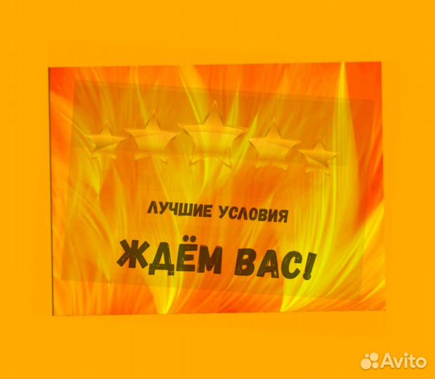 Фасовщик Без опыта Аванс еженедельно