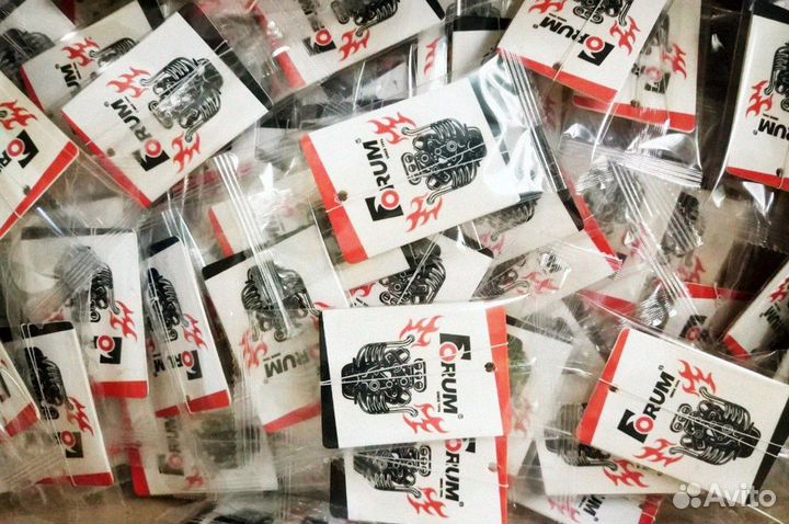 Ароматизатор для автомобиля