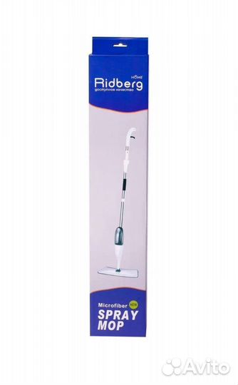 Швабра для мытья полов с распылителем