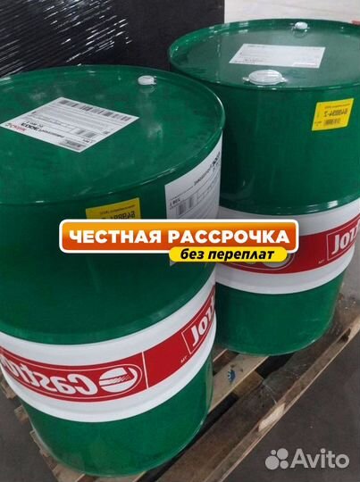 Масло моторное Castrol 15W40 в бочках