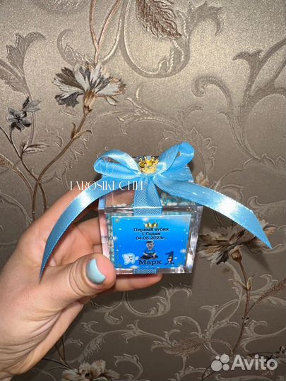 Таросики на свадьбу/крещение