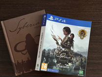 Syberia the world before ps4