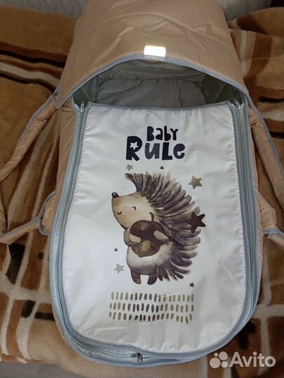 Сумка переноска детская