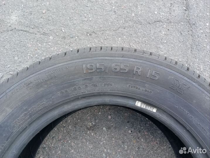 Michelin Energy Saver 195/65 R15