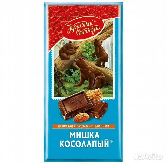 Шоколад красный октябрь мишка косолапый 75г