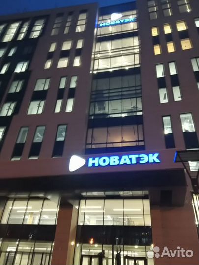 Вывески