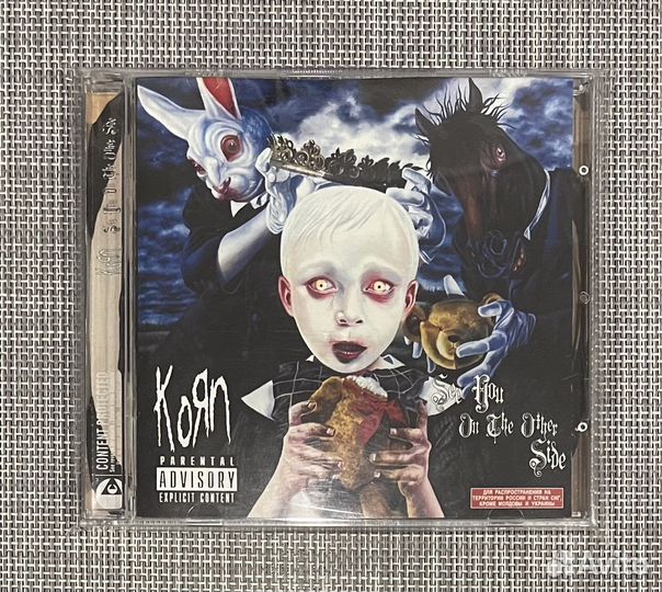 Korn - See You On The Other Side CD Rus