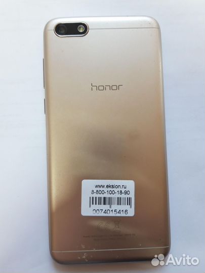 HONOR 7A, 2/16 ГБ