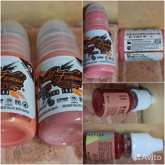 Кпаска для тату World Famous, Ne pigment