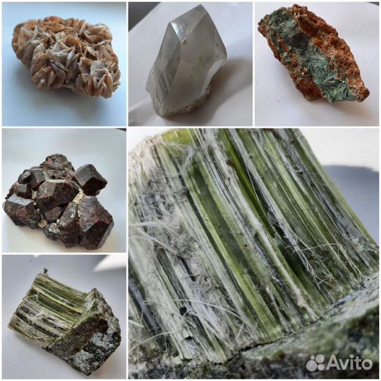 Минералы коллекционные
