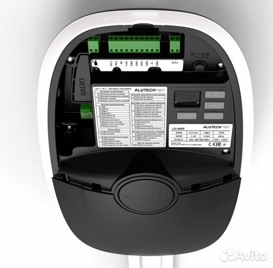 Привод для ворот