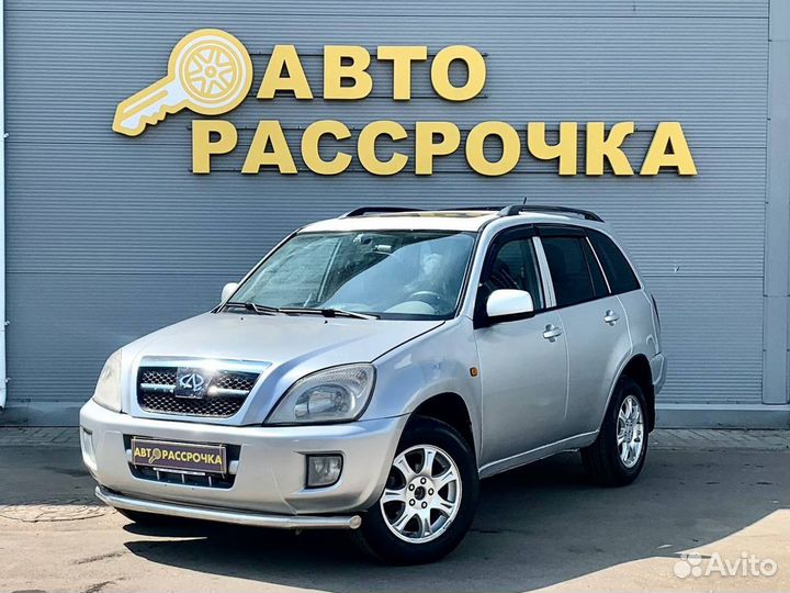 Chery Tiggo (T11) 2.4 МТ, 2007, 148 300 км