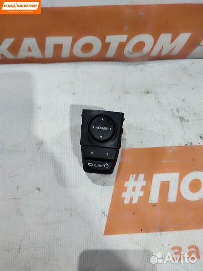 Джойстик регулировки зеркал Kia Sportage 4 2016