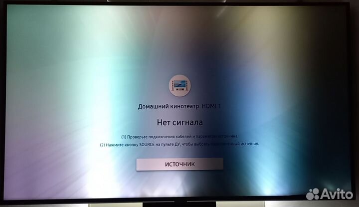 Телевизор LED Samsung UE55NU7100U