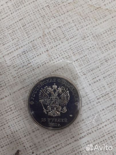 Юбилейные монеты Сочи 2014 и футбол 2018