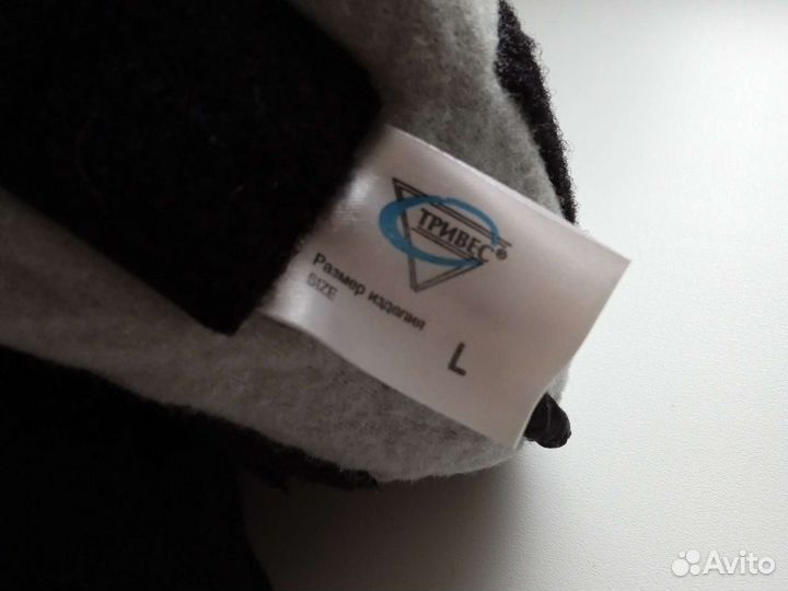 Бандаж на плечевой сустав