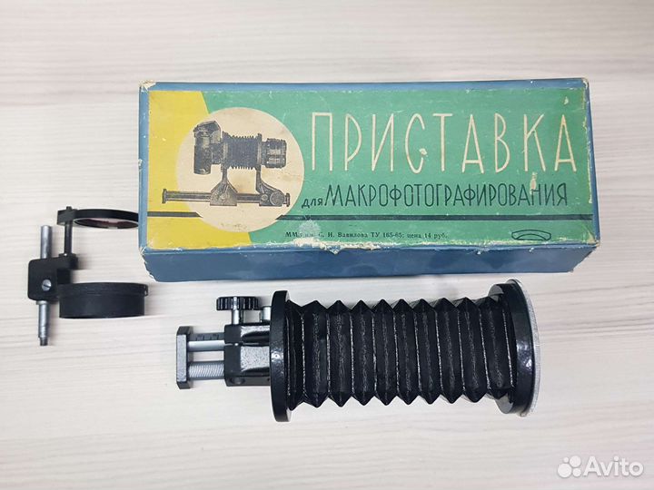 Приставка для макрофотографирования