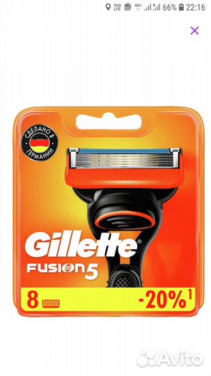 Кассеты gillette fusion 5 - 1600. Mach3 - 1200