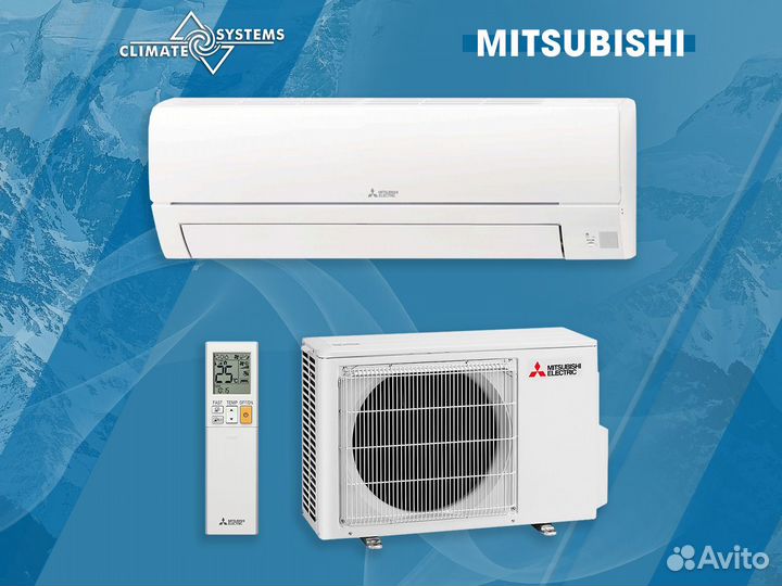 Mitsubishi electric