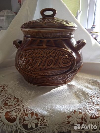 Керамические горшки для запекания