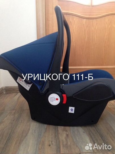 Новые Авто люльки 