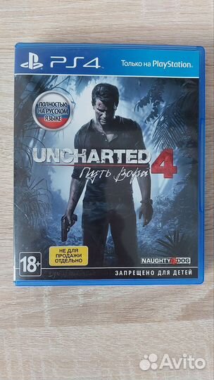 Uncharted 4