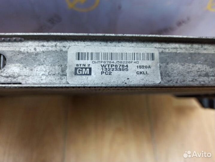 Интеркулер Opel Zafira B Z16XER 2008