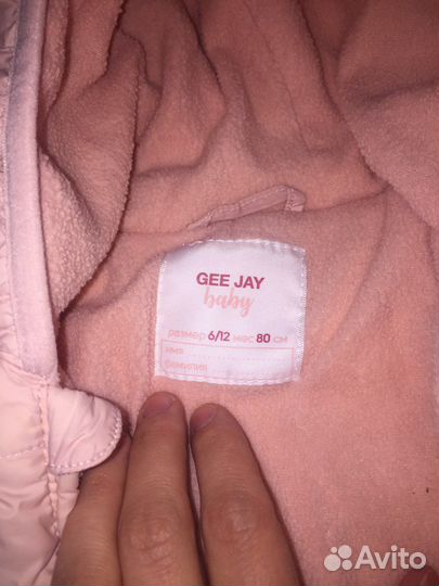 Комбинезон