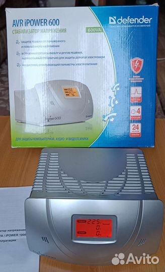 Стабилизатор напряжения Defender (под ремонт)