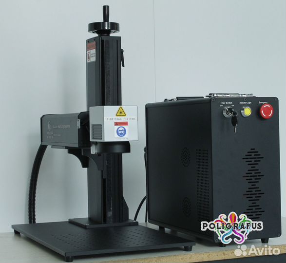 Лазерный маркировщик гравер 20w raycus маркер