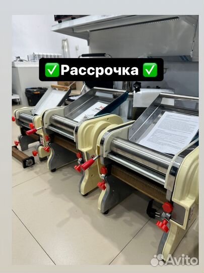 Тестораскатка Лапшерезка