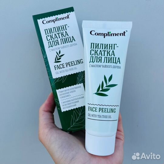 Скраб для тела