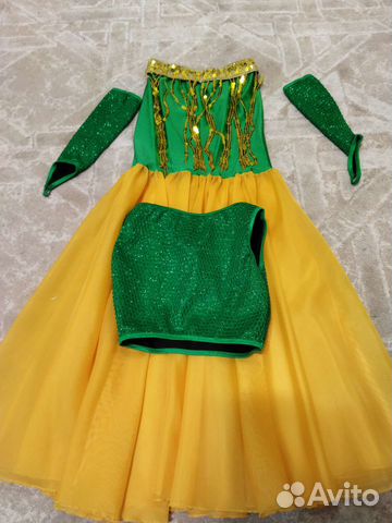 Костюм танцевальный