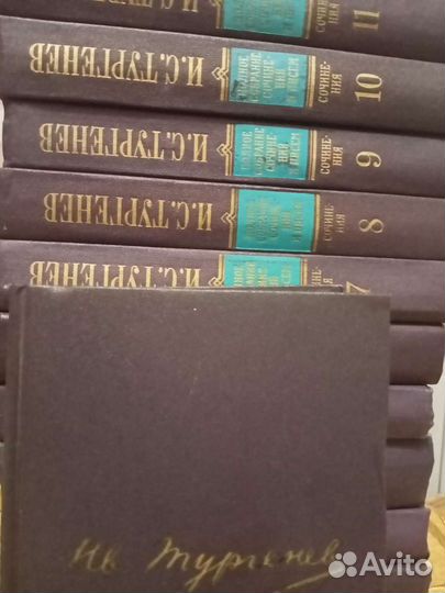 Книги букинистические