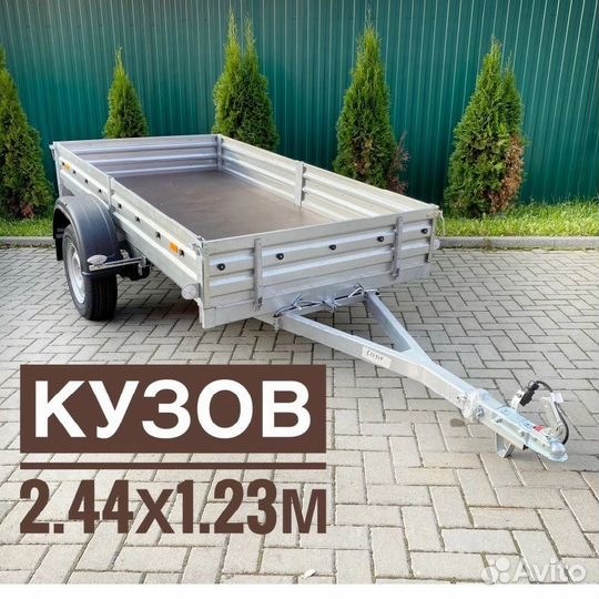 Прицеп легковой размер кузова 2,45*1,23 м