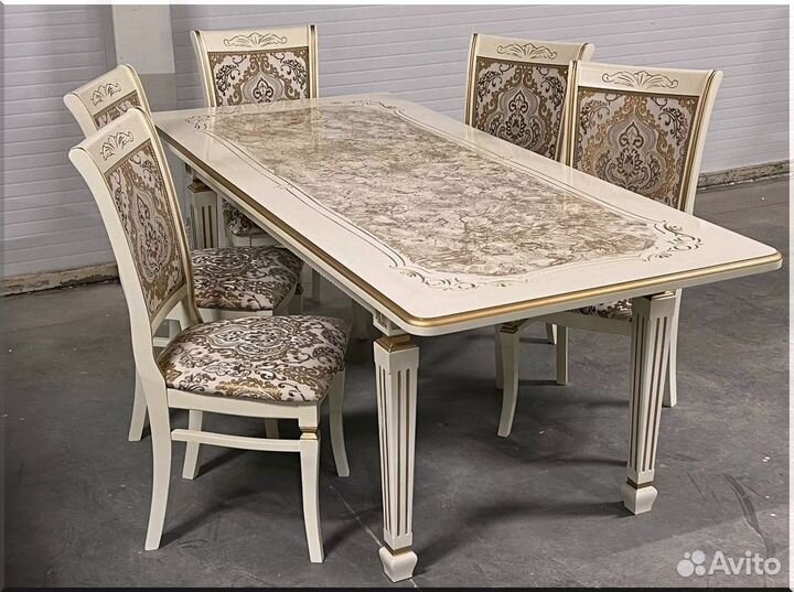 Обеденная группа