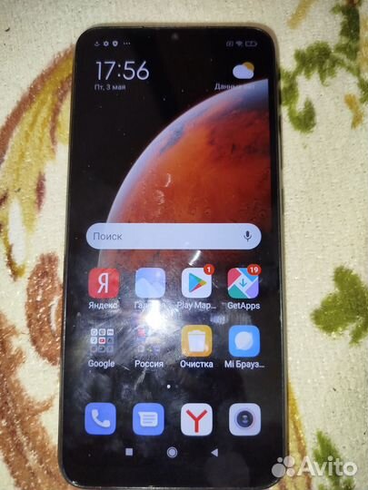 Xiaomi Redmi 9A, 2/32 ГБ