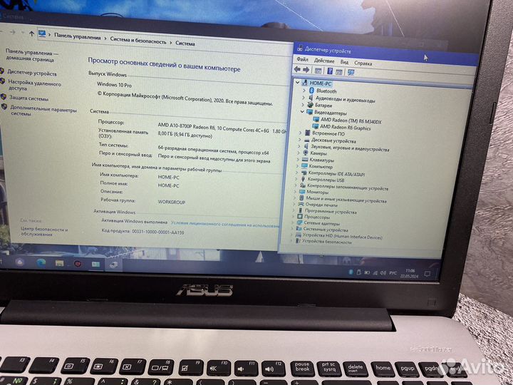 Игровой ноутбук Asus 2 видеокарты/SSD/8 gb