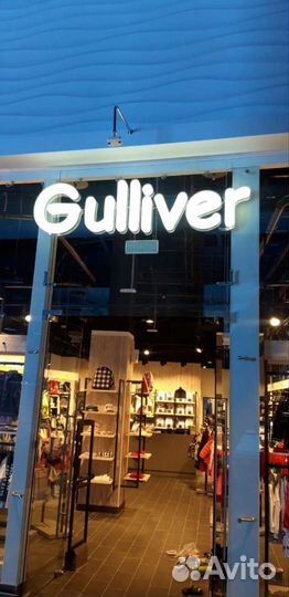 Вывески,наружная реклама,объемные буквы,широкоформ