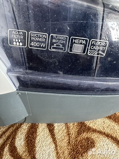 Пылесос Vitek