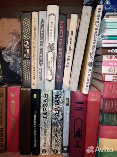 Книги