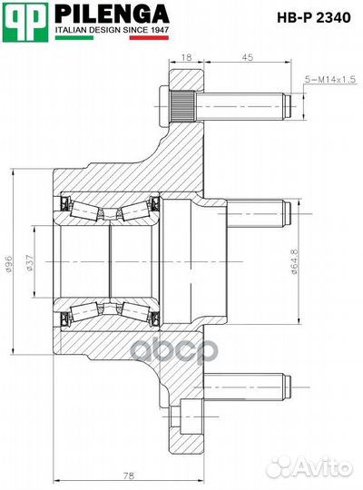 Ступица задняя в сборе LR ford Transit 2014