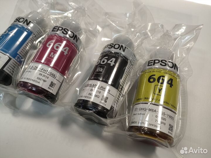 Комплект чернил Epson 664