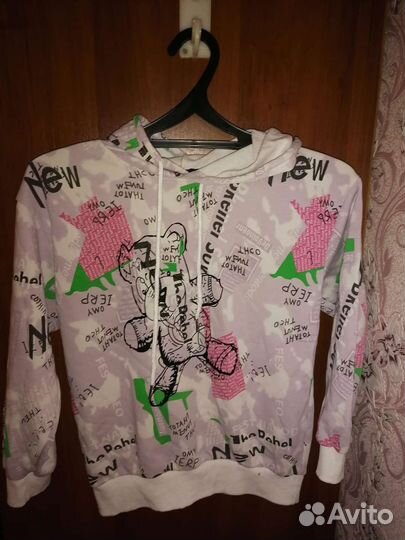 Спортивный костюм