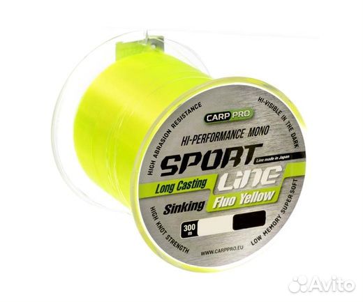 Carp PRO Леска Sport Line Fluo Yellow 300м 0,265мм