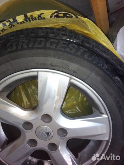 Bridgestone Ecopia EP150 195/65 R15